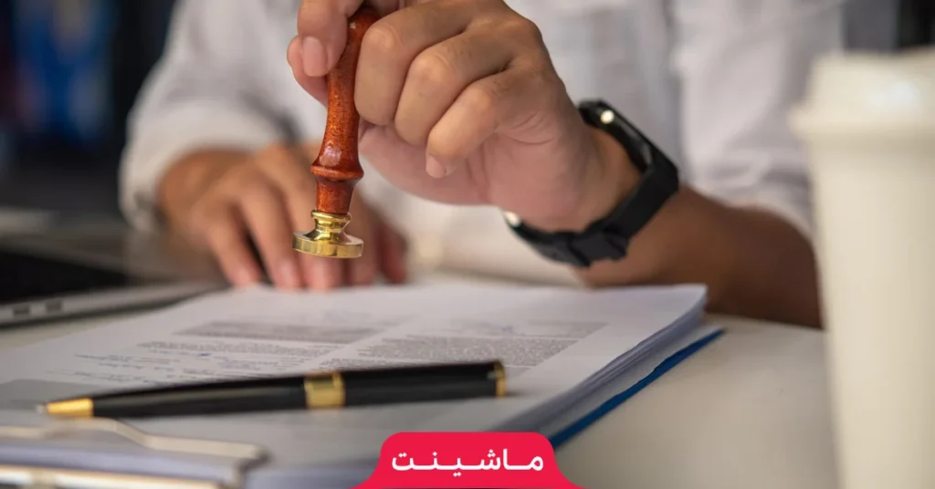 آماده‌سازی مدارک؛ گامی مهم برای جلب اعتماد خریدار کامیون دست دوم