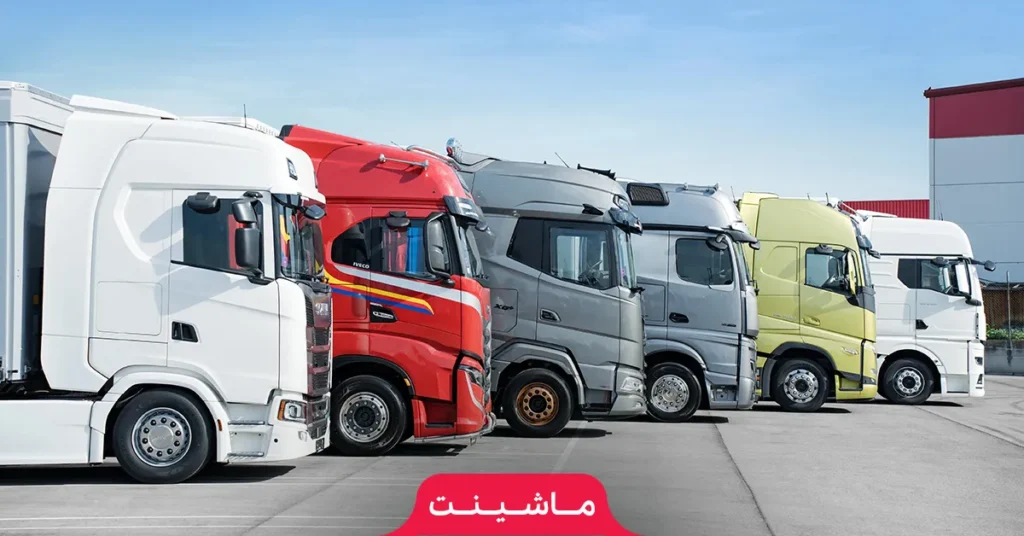 استفاده از روش‌های سنتی یا مدرن؟