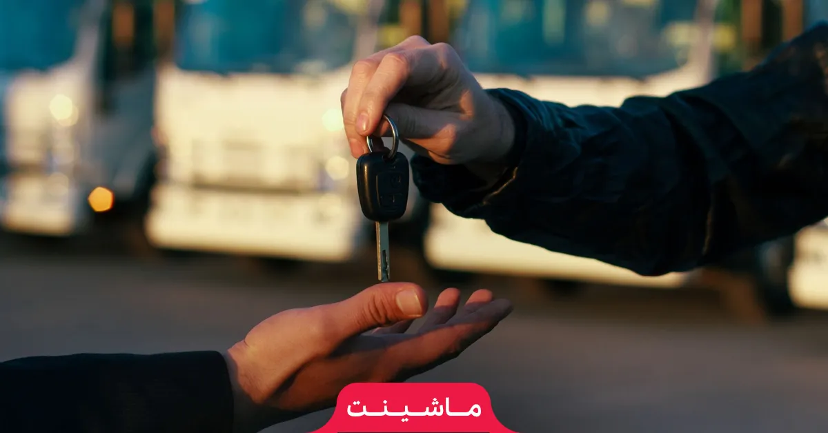با این ۷ نکته کامیونت کارکرده خود را سریع‌تر بفروشید